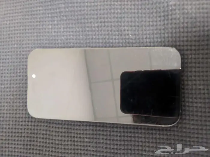 iPhone 15 Pro 256GB 1