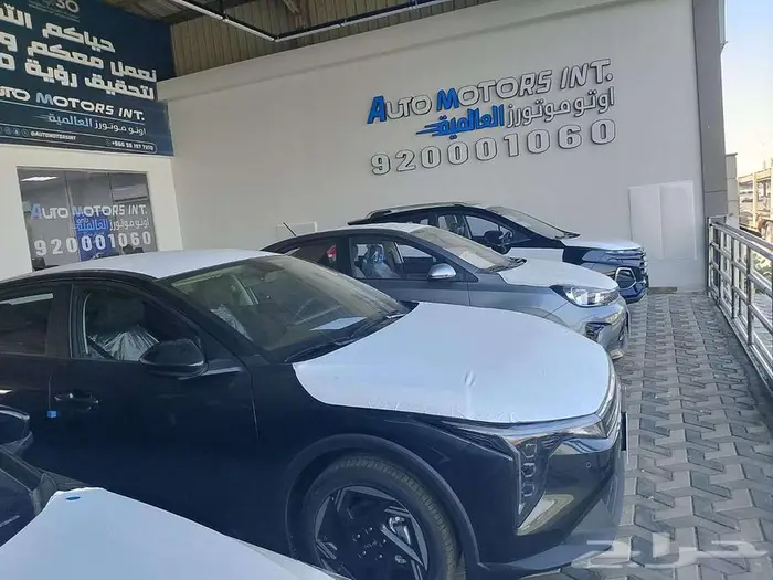 كيا K4 GLS 2.0 2026 سعودي نص فل بانوراما 5