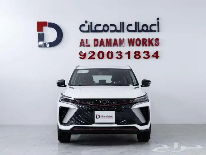 جيلي كولراي GC ستاندر 2026 كاش و اقساط 0