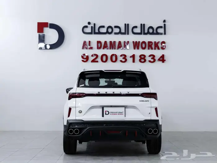 جيلي كولراي GC ستاندر 2026 كاش و اقساط 3