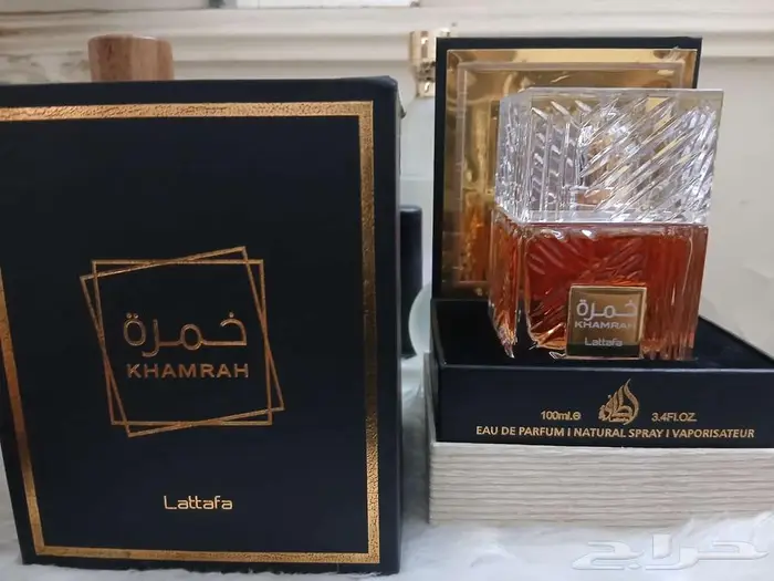 عطر خمرة من لطافة 4