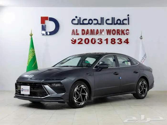 هيونداي سوناتا سمارت 2026 تجمع بين القوة و الفخامه 1