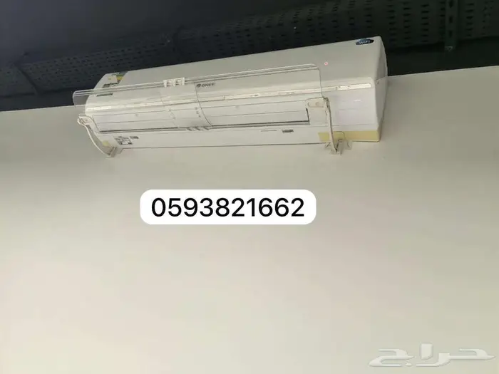 مصدات موزع موجه حاجز ساتر مانع عازل هواء للمكيف الاسبليت 2