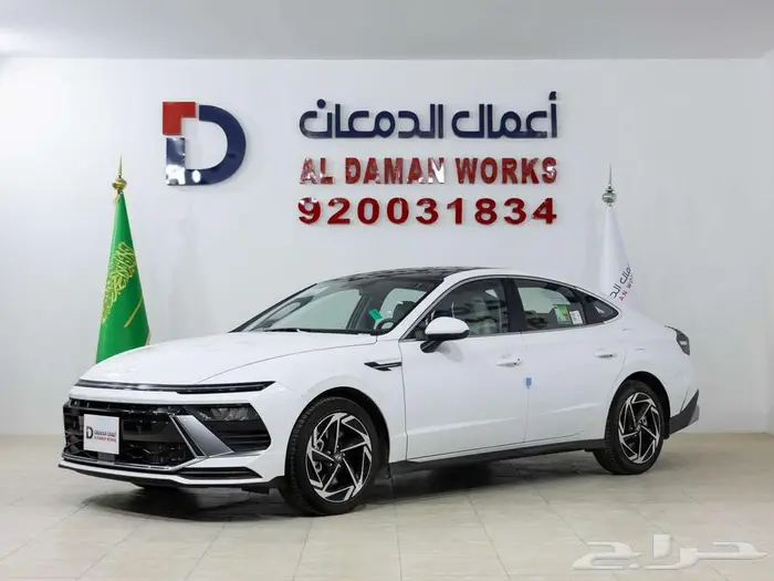 هيونداي سوناتا سمارت 2026 تجمع بين القوة و الفخامه 1