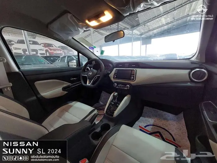 صني 2024 فل SL الشكل الجديد تشغيل ذكي- للافراد والشركات 8