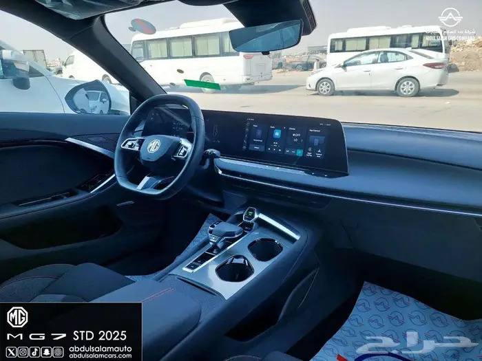 ام جي سايك 7 - MG7 ستاندر موديل 2025 - كاش واقساط 8