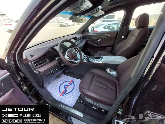 جيتور - X90 بلس فل كامل موديل 2025 - كاش واقساط 8