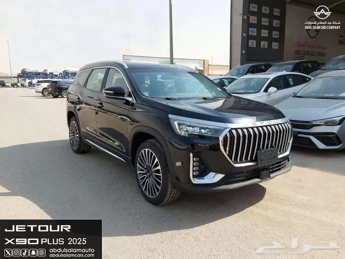 جيتور - X90 بلس فل كامل 2025 - كاش وتقسيط بأفضل الاسعار 2