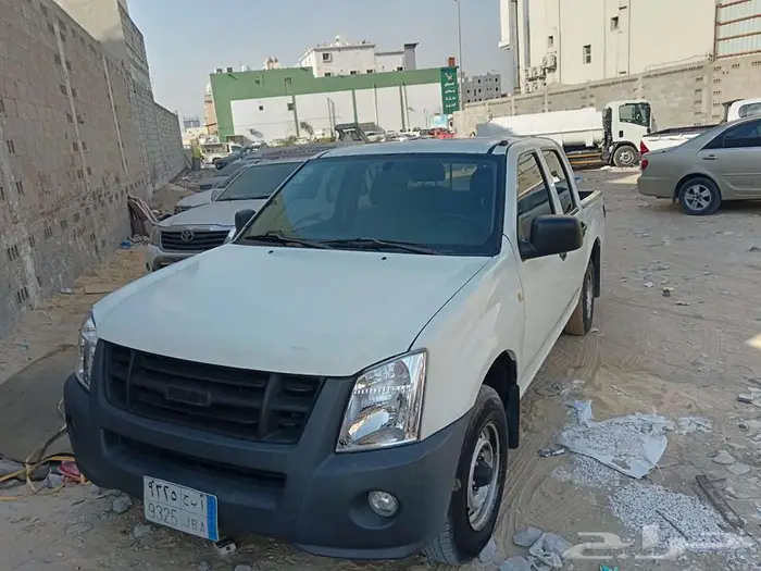 ايسوزوديمكس 9