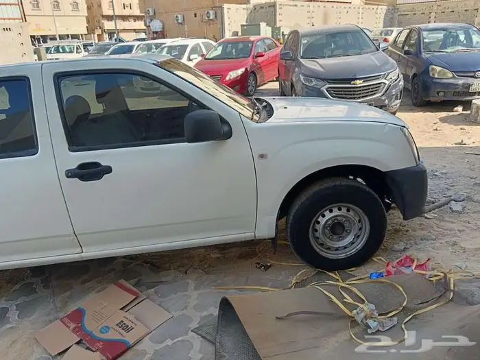 ايسوزوديمكس 12