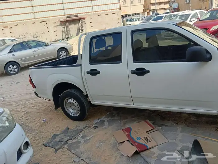 ايسوزوديمكس 16