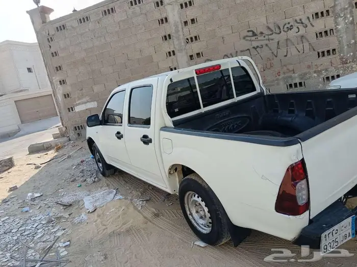 ايسوزوديمكس 15