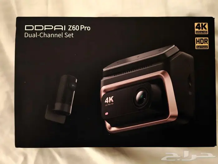 داش كام DDRDI Z60 Pro 0