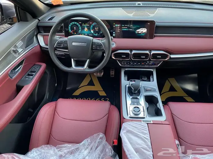 جيتور x70 بلس كمفورت محرك 1.5 موديل 2025 عرض خاص اقل سعر 11