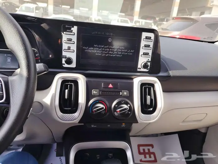 كيا سونيت 2023 مستخدم 11