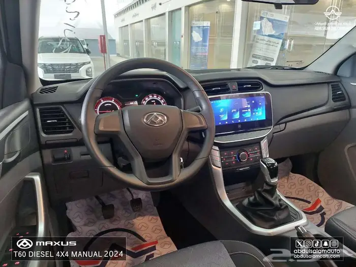 ماكسيس - تي 60 ديزل قير عادي دبل - موديل 2024 4