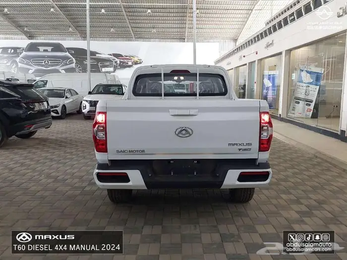 ماكسيس - تي 60 ديزل قير عادي دبل - موديل 2024 3
