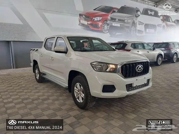 ماكسيس - تي 60 ديزل قير عادي دبل - موديل 2024 1
