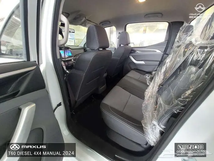 ماكسيس - تي 60 ديزل قير عادي دبل - موديل 2024 13