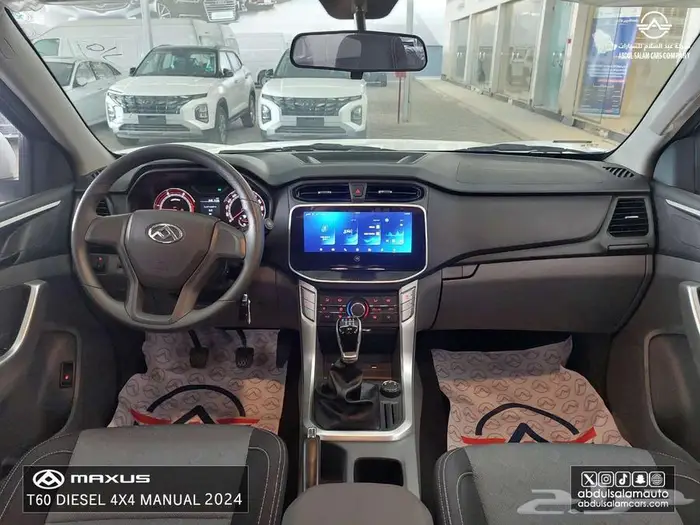 ماكسيس - تي 60 ديزل قير عادي دبل - موديل 2024 12