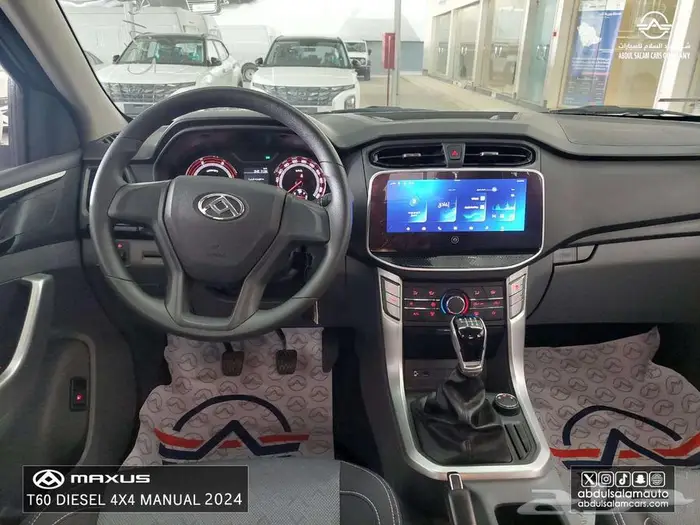 ماكسيس - تي 60 ديزل قير عادي دبل - موديل 2024 7