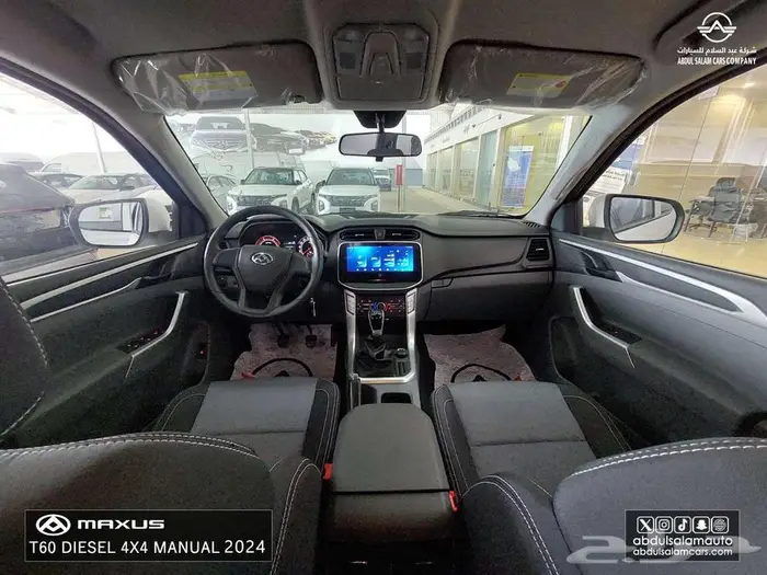 ماكسيس - تي 60 ديزل قير عادي دبل - موديل 2024 6