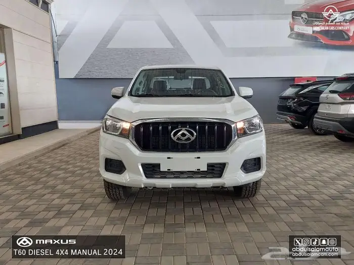 ماكسيس - تي 60 ديزل قير عادي دبل - موديل 2024 0
