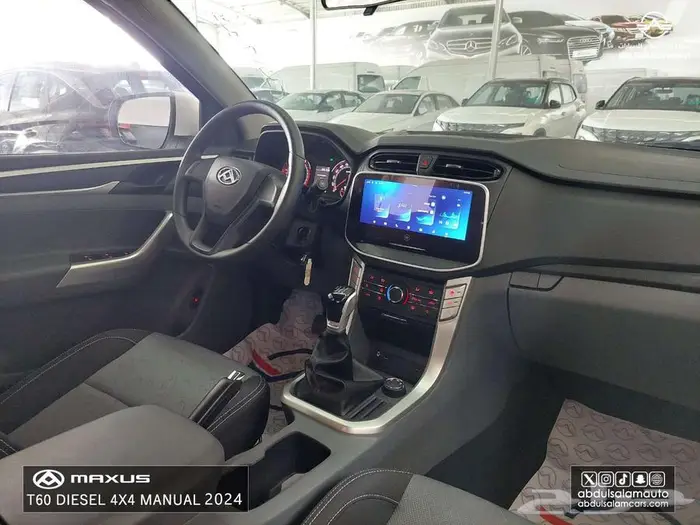 ماكسيس - تي 60 ديزل قير عادي دبل - موديل 2024 8