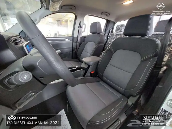 ماكسيس - تي 60 ديزل قير عادي دبل - موديل 2024 11