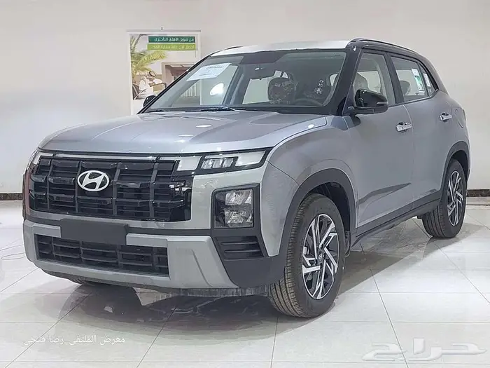هيونداي كريتا _ 2026 _ (سمارت - كمفورت ) _ الجديدة كليا 4
