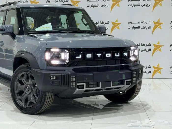 جيتور T2 لاكجري موديل 2026 1