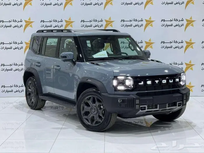 جيتور T2 لاكجري موديل 2026 2