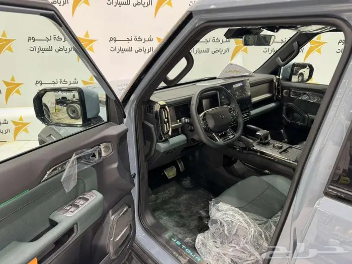 جيتور T2 لاكجري موديل 2026 7