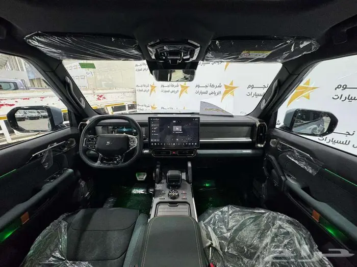 جيتور T2 لاكجري موديل 2026 10