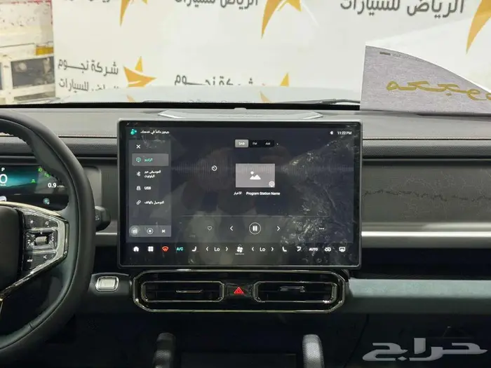 جيتور T2 لاكجري موديل 2026 13