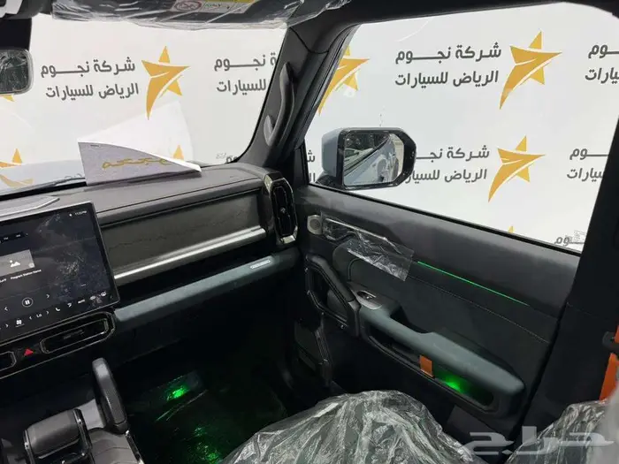 جيتور T2 لاكجري موديل 2026 14