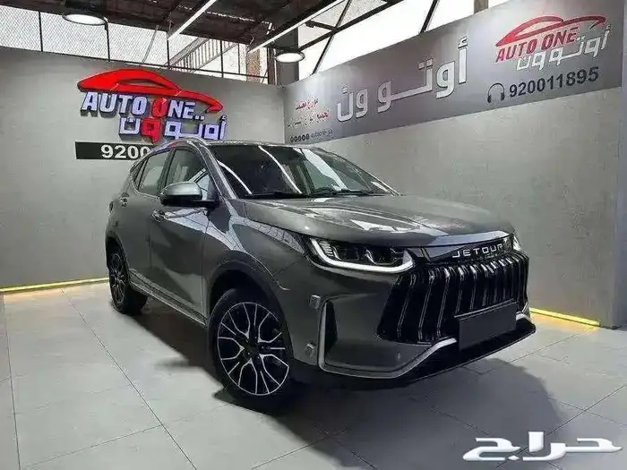 جيتور اكس 50 بريميوم موديل 25 و 26 كاش وبنوك 7