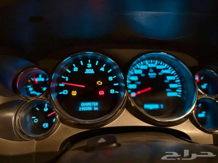 للبيع جمس بكب غمارتين 2008 4