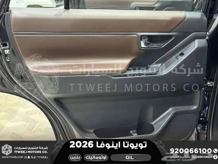 تويوتا اينوفا ستاندر اسود بنزين 2026 اقل سعر كاش وبنوك 11