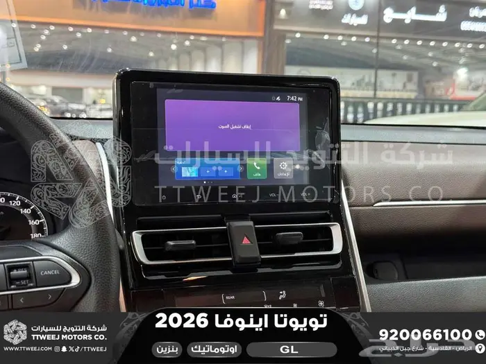 تويوتا اينوفا ستاندر اسود بنزين 2026 اقل سعر كاش وبنوك 22