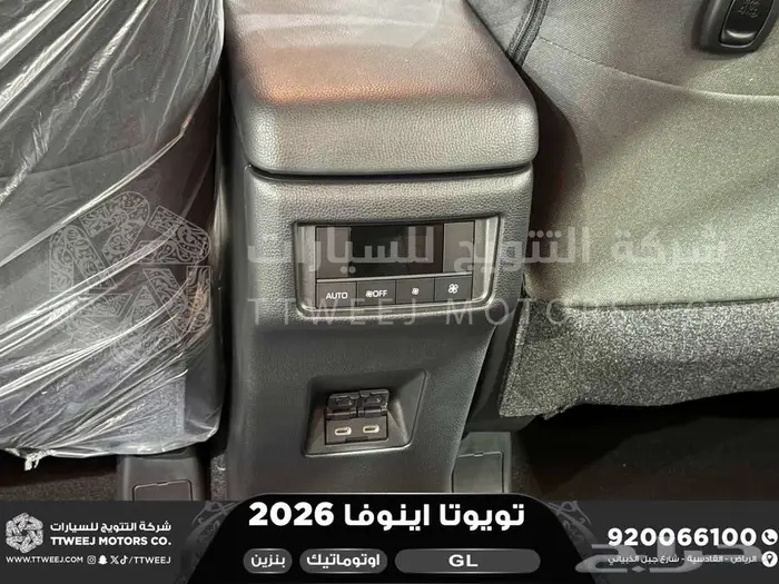 تويوتا اينوفا ستاندر اسود بنزين 2026 اقل سعر كاش وبنوك 33