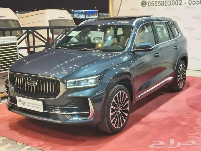 جيلى منجارو فل 2026-الوعلان -اقل سعر 1