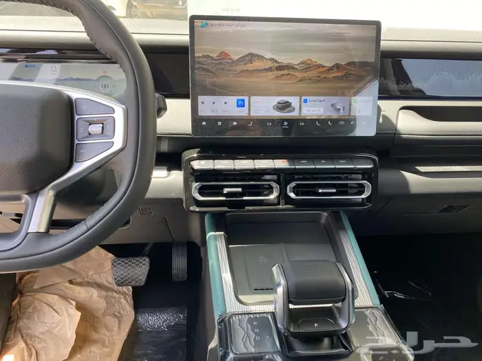 جيتور T1 كمفورت موديل 2025 15