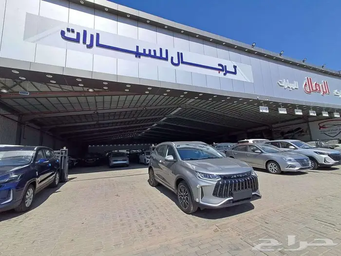 جيتور X50 موديل 2026 4