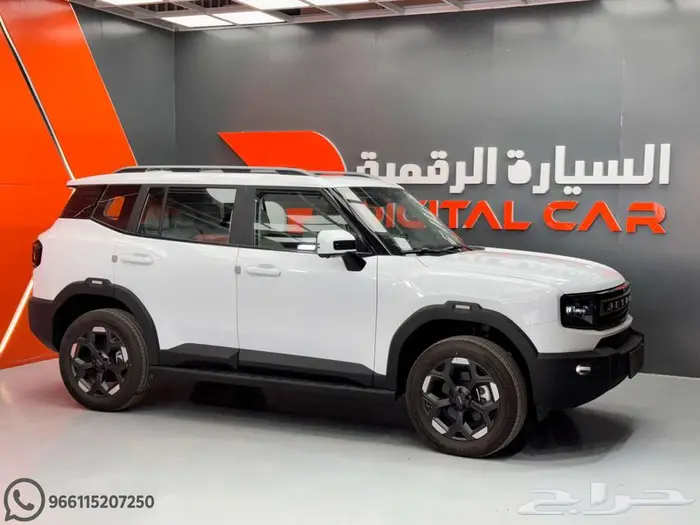 جيتور t1 لاكجري 2025  وكالة   متوفرة الآن 2