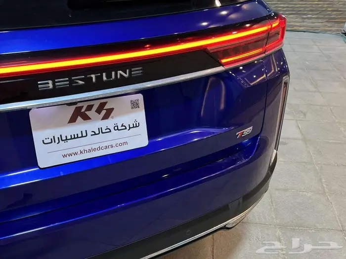 فاو T99ليمو 2023 3