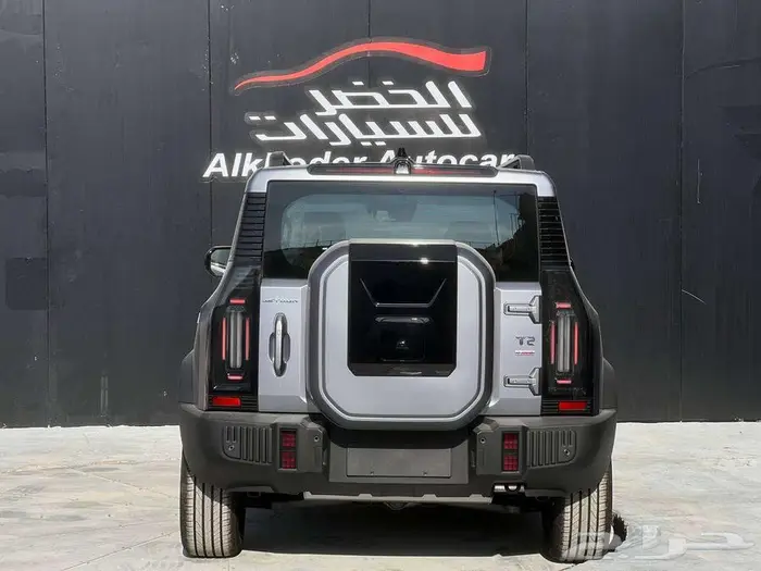 جيتور T2 لاكسري 2026 16