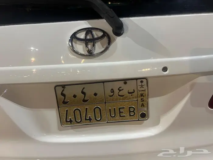 لوحة خصوصي مميزه 0