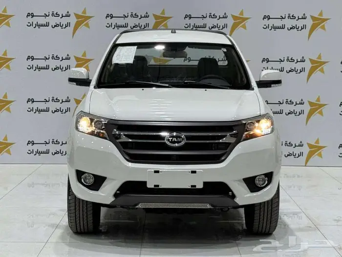 تام T1 غماره 2026 اوتوماتيك ضمان 5 سنوات 5