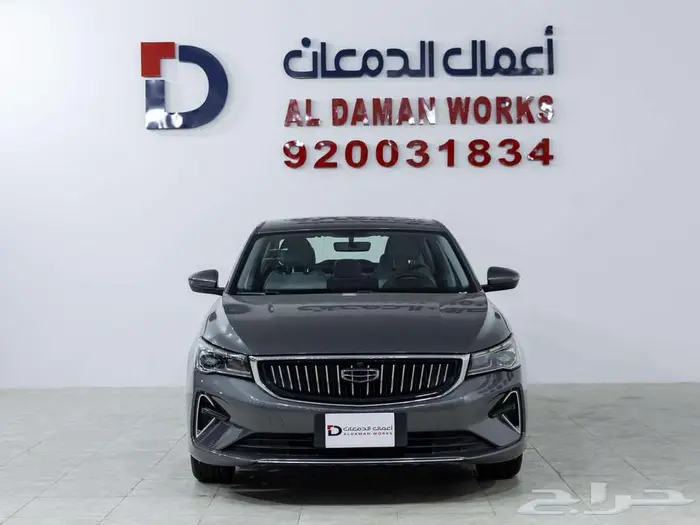 جيلي امجراند GF فل 2026 0